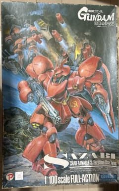 m44311348473_1.jpg?1714308210