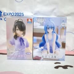 紫雲寺家の子供たち　紫雲寺ことの　紫雲寺清葉　セット