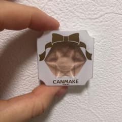 キャンメイク クリームハイライター No.01 ルミナスベージュのサムネイル