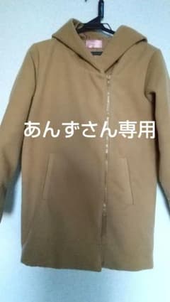 150㎝ジュニア冬コートのサムネイル