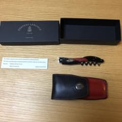 シャトーラギオール　ソムリエナイフ　ルージュ＆ノアール　名前刻印あり 楽天市場】Chateau LAGUIOLE シャトーラギオール ルージュ