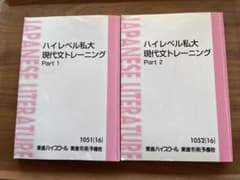 m44314667400_1.jpg?1730815358