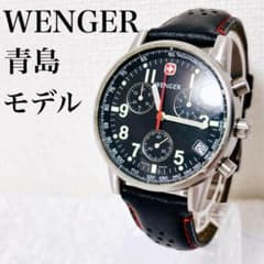 【動作良好】ウェンガー 7072X 純正レザーバンド 青島モデル 腕時計 y2k m44314681753_1.jpg?1758897197