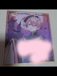 ネオポルテ　ハロウィン　水無瀬のサムネイル