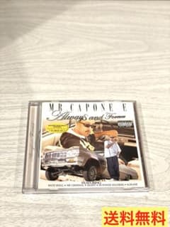 激レア MR.CAPONE-E 】Always G-RAP CHICANO - メルカリ
