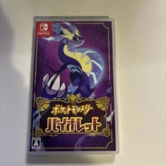 ポケットモンスター バイオレット Nintendo Switch ソフトのサムネイル