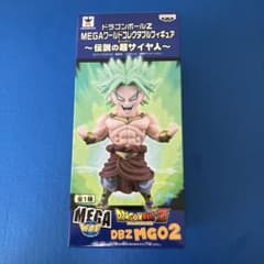 미개봉 드래곤 볼 Z MEGA 워콜레 초사이어인 브로리