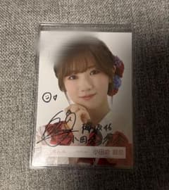 櫻坂46 小田倉麗奈 直筆サイン入生写真 2025年浴衣のサムネイル