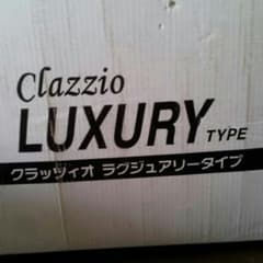 エスティマ　clazzios luxury シートカバーのサムネイル