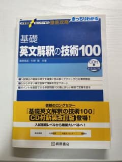 m44318749052_1.jpg?1713107851