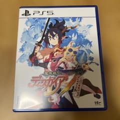 【中古】PS5 魔界戦記ディスガイア7 これまでの全部入りはじめました。