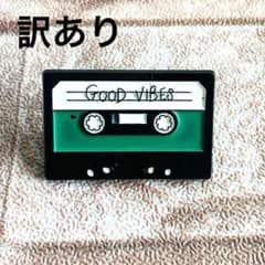 【訳あり】カセットテープ 緑 ピンバッジ ピンズ ヴィンテージ レトロ