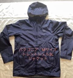 パタゴニア　トレントシェル3Lジャケットのサムネイル