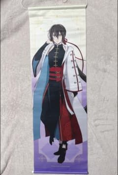 神之塔 まるくじ ビオレ タペストリー - メルカリ