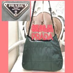 極美品】プラダPRADA肩掛けワンショルダーバッグ正規品345鑑定済 
