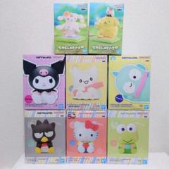 サンリオキャラクターズ　SOFIMATES　8点セット
