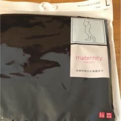ユニクロ マタニティレギンス十分丈のサムネイル