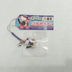 ご当地キティ　ストラップのサムネイル