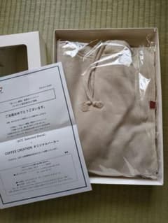 ◆UCC ◆ COFFEE CREATION パーカー◆星野源■懸賞当選非売品◆のサムネイル