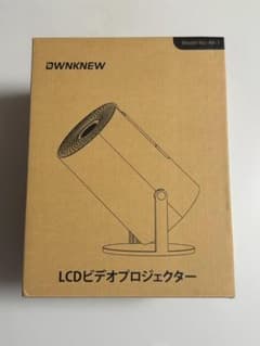 Home Projector with Android TV, 270° View, S989