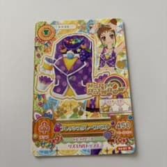 アイカツカード 有栖川おとめ - メルカリ