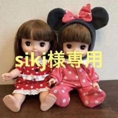レミン&ソラン ミニーちゃん服セット 人形 おままごと ごっこ遊び 着せ替えのサムネイル