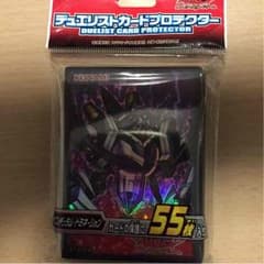 DD スリーブのサムネイル