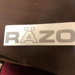 RAZOのステッカーのサムネイル