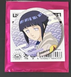 NARUTO 72-serise 캔 배지 히나타