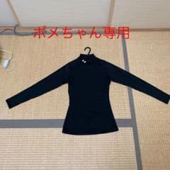アンダーアーマー インナーのサムネイル