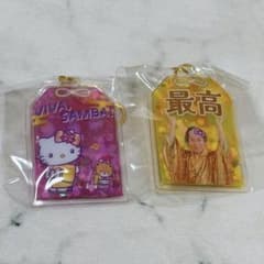 マツケンサンバ×ハローキティ シャカシャカHAPPYキーホルダーのサムネイル