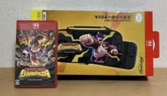 【新品未開封】ドンキーコングバナンザ＋Switch 2専用スマートポーチ セット