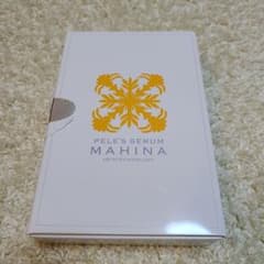 ペレグレイス　マヒナ美容液のサムネイル