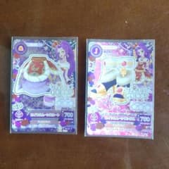 アイカツ ロイヤルムーン スカート サンダルのサムネイル
