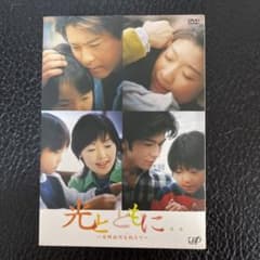 m44326745136_1.jpg?1723773100