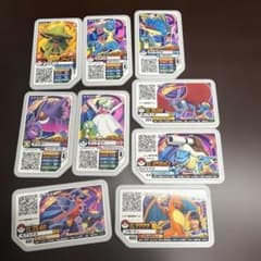 ポケモンガオーレ ディスク 9枚セットのサムネイル