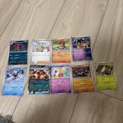 ポケモンカード まとめ売り 9枚セットのサムネイル