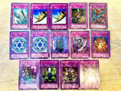 遊戯王　罠カード　六芒星の呪縛など　ウルトラ　パラレルレア