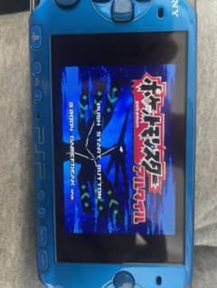 ポケモン　アルタイル　他のサムネイル