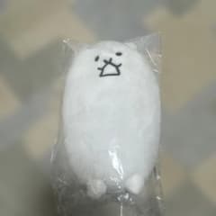 냥코 대전쟁 PONOS 탱크 고양이 봉제 인형 파우치 고양이 카베 펜 케이스