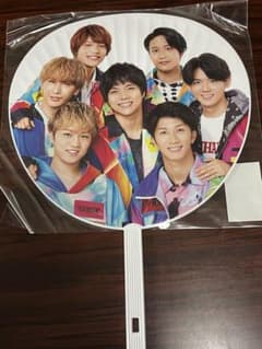 ジャニーズWEST ジャンボうちわ 2021-2022のサムネイル