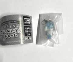 サンリオキャラクターキラキラこんぺいとうチャーム　シナモロールのサムネイル