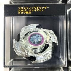 安い爆転シュート ベイブレード フロスティックドランザーの通販商品を