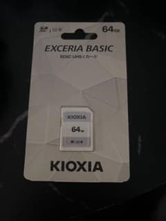 【未開封】KIOXIA EXCERIA BASIC 64GB SDXCカードのサムネイル
