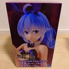 無職転生 ロキシー バニー 偏光カラー フィギュア 新品未開封品のサムネイル