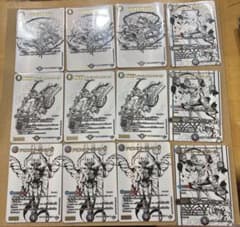 デュエルマスターズ カードまとめ売り 8枚セット デュエルマスターズ まとめ売り 12枚セット - メルカリ