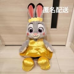 【新品】ズートピア　FukuFuku V-BIGぬいぐるみ ジュディ