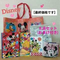 Disney 디즈니 캐릭터 잡화 토트 백 포함 8 점 세트