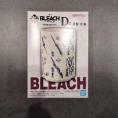 이치 반 쿠지 BLEACH Stirring Souls vol.4 D상 유권