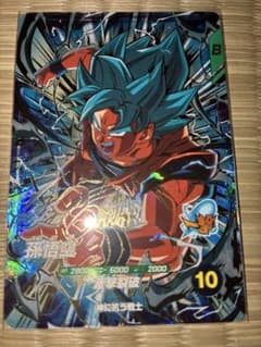 ドラゴンボールスーパーダイバーズ SDV11-030 GDR 孫悟空 - メルカリ